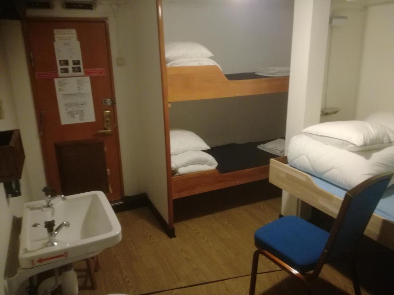 M/S Birger Jarl - Hotel & Hostel Stockholm Værelse billede